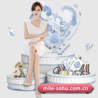 极简导航逻辑,高阶数据与专栏查询一步直达 - Mile